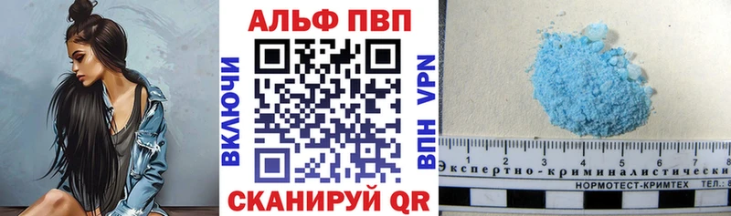 где найти наркотики  Кяхта  darknet официальный сайт  A PVP Соль  гидра маркетплейс 