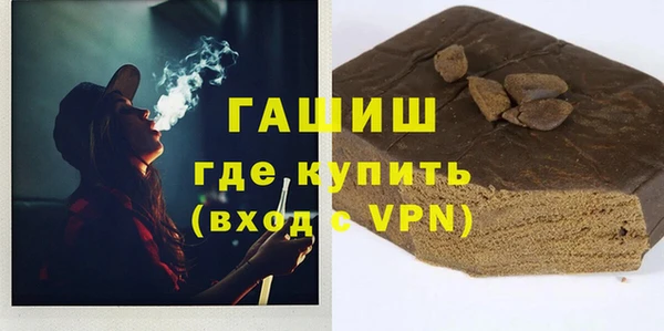 Альфа ПВП Абдулино