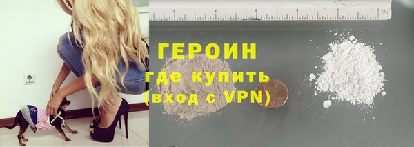 ECSTASY Пересвет