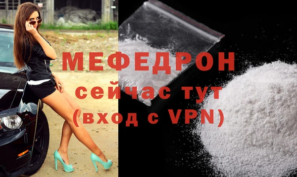 соль курить ск Липки
