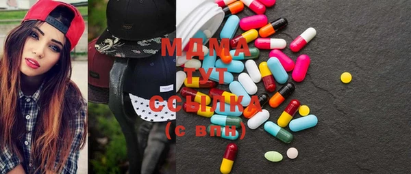 ECSTASY Пересвет