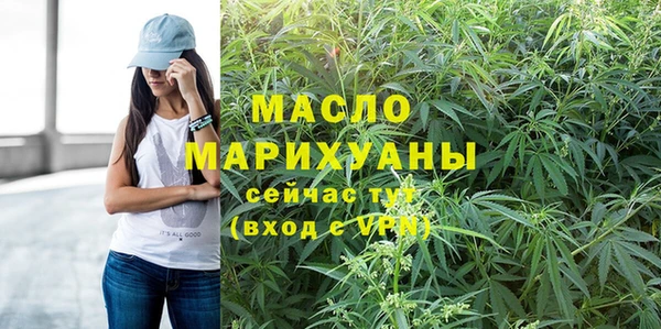 прущие грибы Абаза