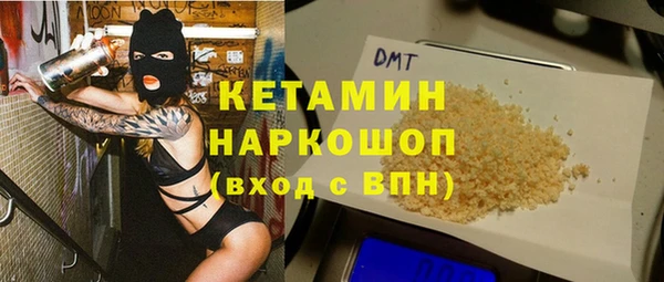 Альфа ПВП Абдулино
