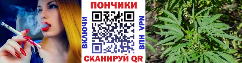 Шишки марихуана Ganja Кяхта