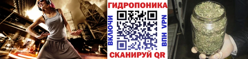 Марихуана гибрид  нарко площадка состав  Кяхта 